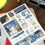 비오는 별빛 밤 스티커