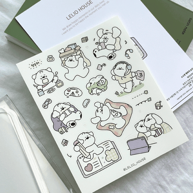 0 소소한 행복의 순간 스티커 - 이미지 1