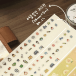 여름 일상 - 미니티콘 키스컷[cl,bk]