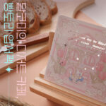 프롤로그 엽서팩