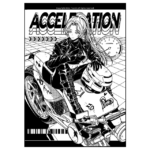 가속도&스트로마톨라이트 엽서