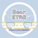 마스킹테이프(4종)