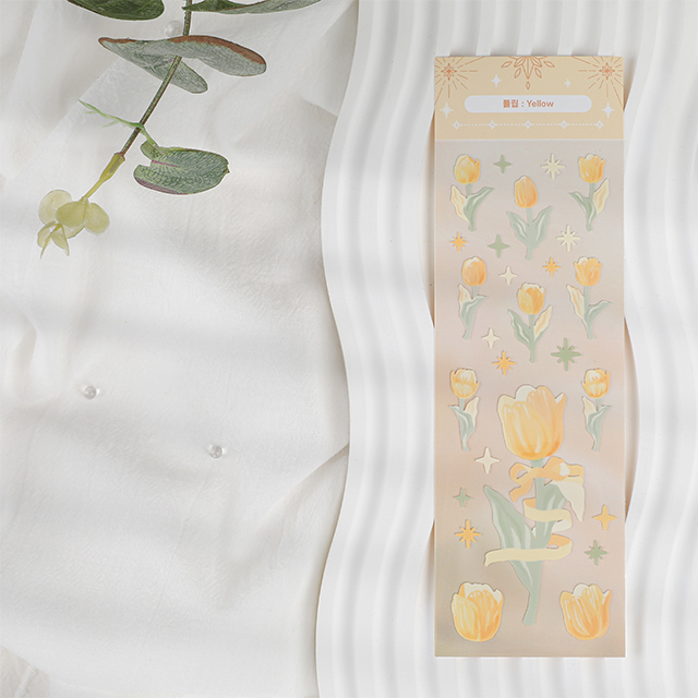 1 튤립 노랑 스티커 - 이미지 1