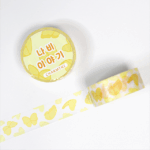 나비 이야기 마스킹테이프