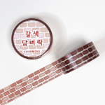 갈색 마스킹테이프