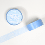 연이네 앞바다 마스킹테이프