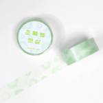 초록빛 햇살 마스킹테이프