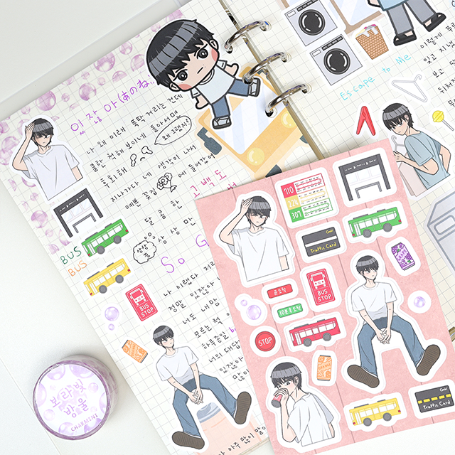 a-1 버스정류장에서 하결이 스티커 - 이미지 1